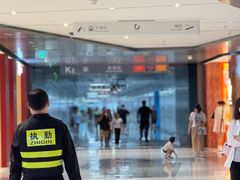 -深圳湾万象城(南山店)