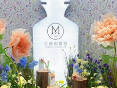 -名创优品(天河区正佳广场二店)