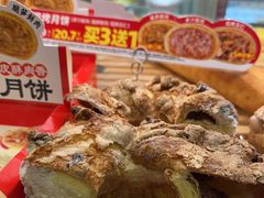 -味多美蛋糕(六里桥店)