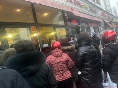 门面-王德炭烤牛羊肉(西关大街店)