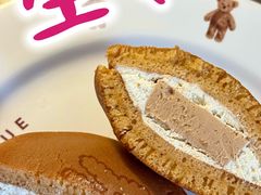 -泽田本家·铜锣烧(美罗城店)