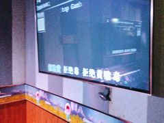-唱吧麦颂KTV(松江五龙商业广场店)
