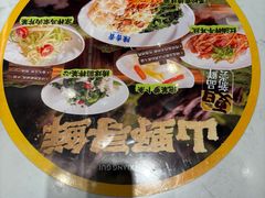 -陳香貴·兰州牛肉面(上海长风大悦城店)