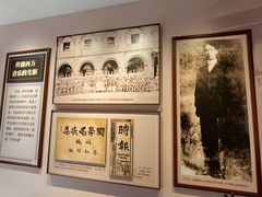 -李叔同故居纪念馆