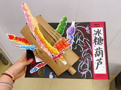 -尚想绘·艺术中考·中考咨询