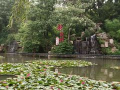 景点-竹泉村旅游度假区