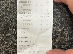 -尊品牛排(高能广场店)