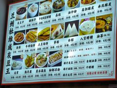 -杜记甜食(大众巷店)
