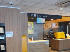 -麦当劳(时间广场店)