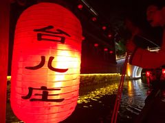 -美味居(古城店)