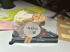 -旺福·贵州酸汤牛肉火锅(陆悦天地店)