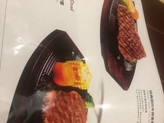 -尊品牛排(沙湾印象汇店)