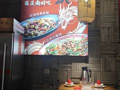 -兔槽江湖菜·重庆璧山兔(水围店)