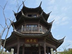 -梁鸿国家湿地公园