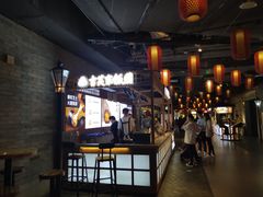 -吉芙家饭团(国贸城店)