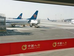 -乌鲁木齐天山国际机场-T3航站楼