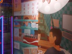 -香港茶餐厅文化体验馆(茶山镇店)