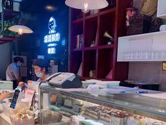 -家乐轩(前卫路店)