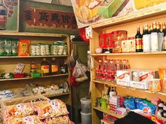 零售区-赵府街副食店