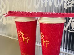 -烧柠·柠檬茶(大融城店)