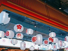 -三禾寿司(君尚店)