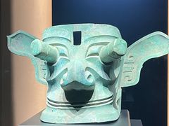 -三星堆博物馆