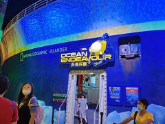 -珠海横琴国家地理探险家中心(创新方)