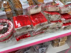 -北京稻香村(甘家口店)