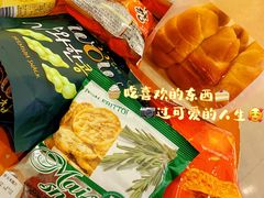 -blt精品超市(杭州城西银泰店)