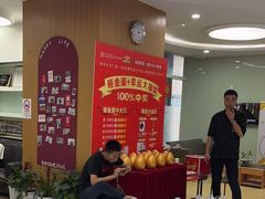 -雅悦齿科(顾村公园店)
