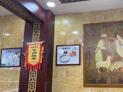 -白魁老号饭庄(交道口店)