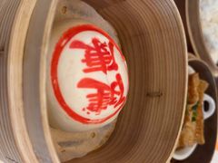 -美心·翠园(港汇恒隆广场店)
