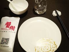 -蟹榭·本帮江浙菜·蟹宴(大宁久光商场店)