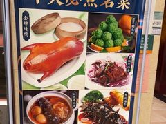 -金三杯酒家(泉城路店)