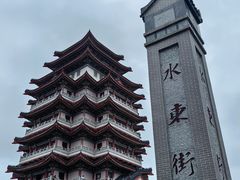 -合江楼