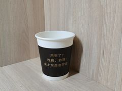 -轻学24小时自习室