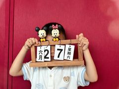-三利音·东方司宴(外滩店)