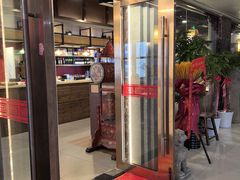 -博望坡饭店(宜山路店)