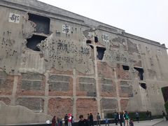 -上海四行仓库抗战纪念馆