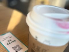 -星巴克臻选(成都宽窄巷子店)