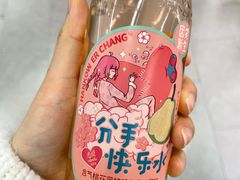 -草本味·市井羊肉馆(新开铺总店)
