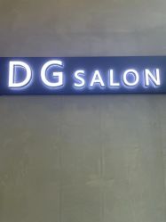 -D.G造型·烫发染发接发