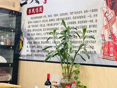 -云南建水·过桥米线