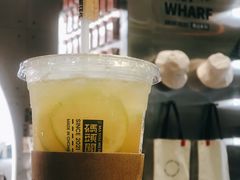 -喧闹·东方大气茶(鹅岭二厂店)