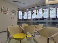 -泰康拜博口腔(凯迪大厦店)