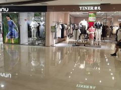 -阳光世纪奥特莱斯店