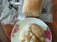 -七叔是岛民(花基新村店)