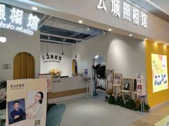 -云城照相馆(龙湖雨山天街店)