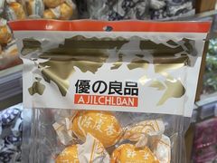 -杭州大厦LSE城市生活超市(杭州大厦店)