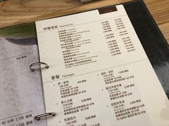 -Let’s Relax Onsen and Spa(Thonglor)